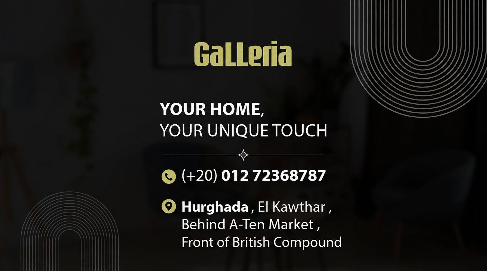 Galleria