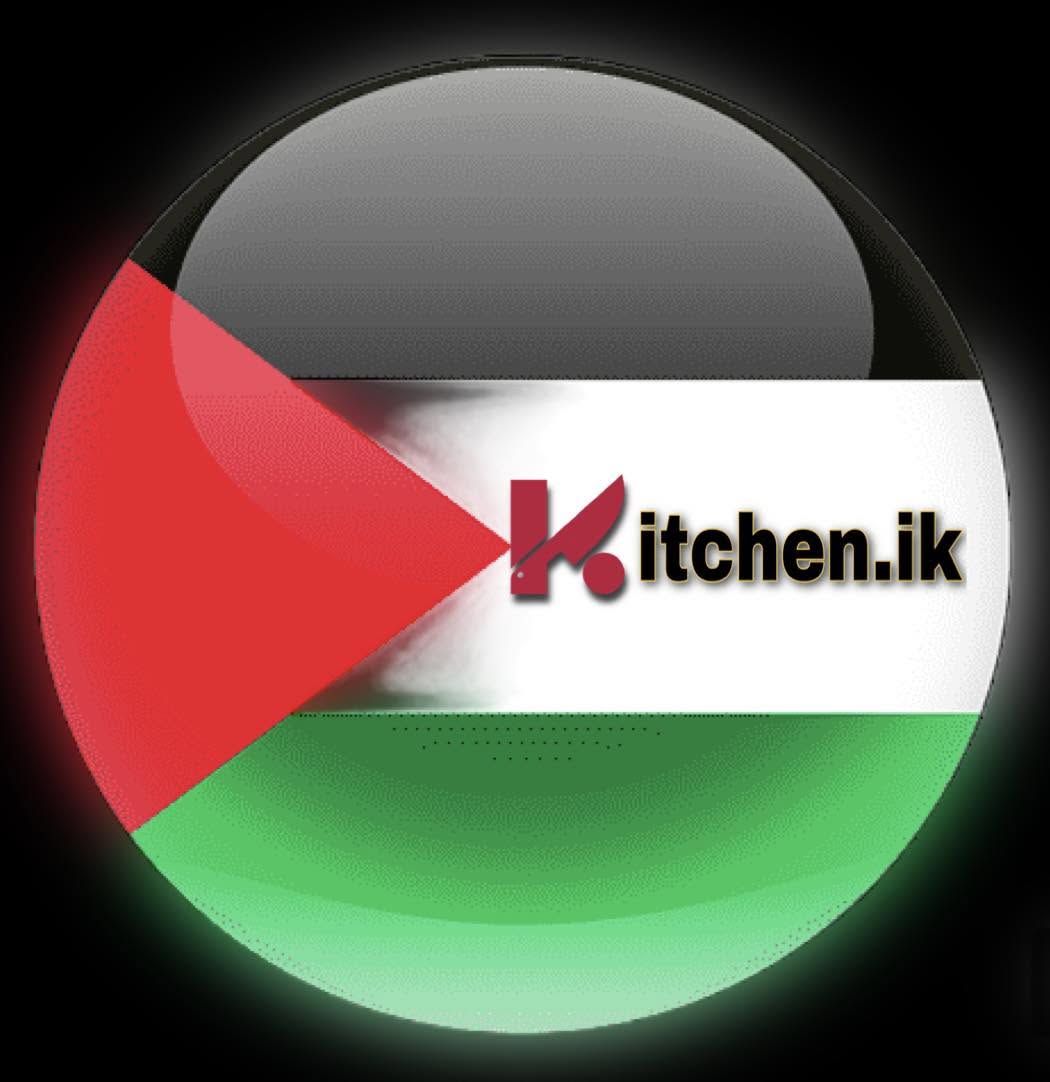 Kitchen.ik