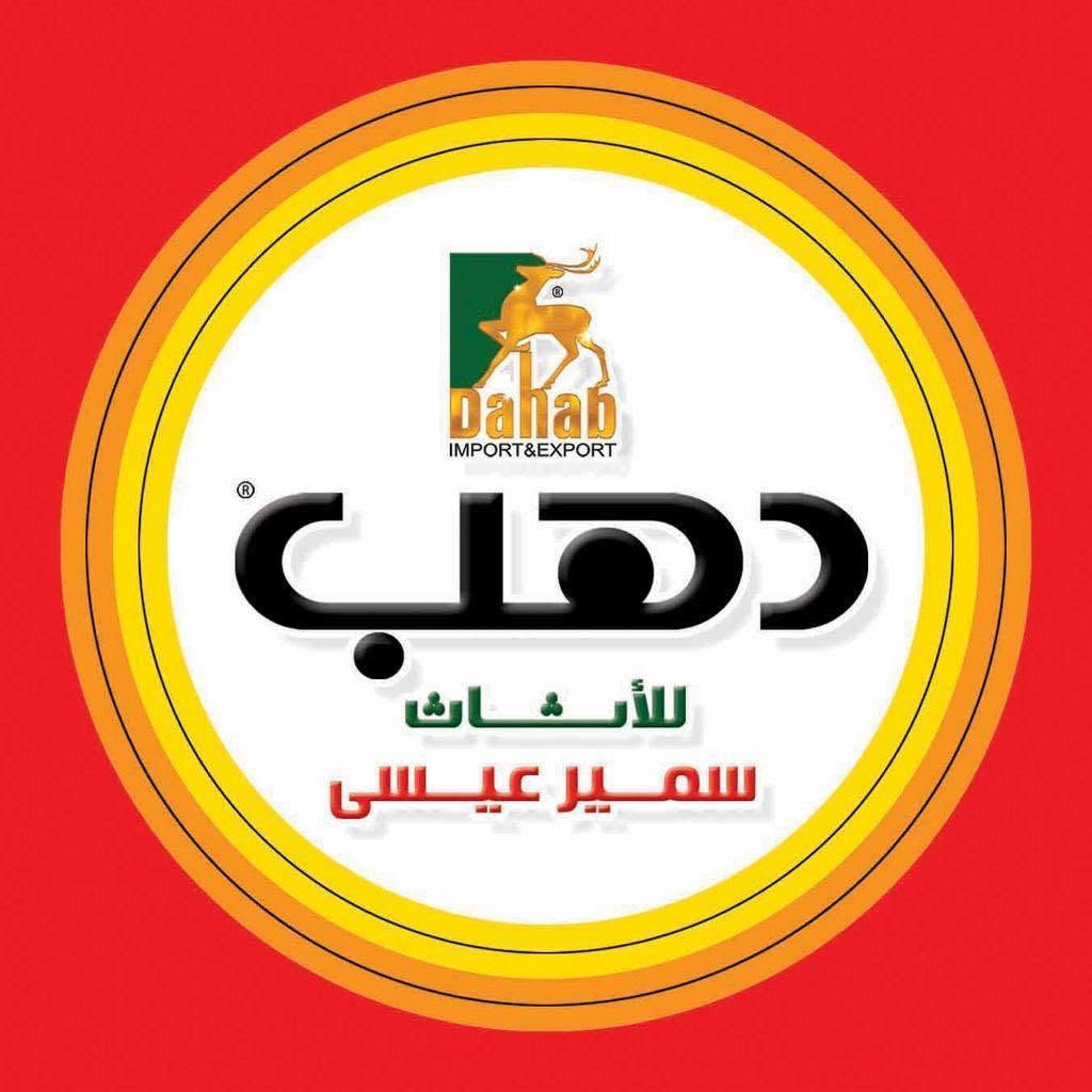 مصنع دهب للاثاث