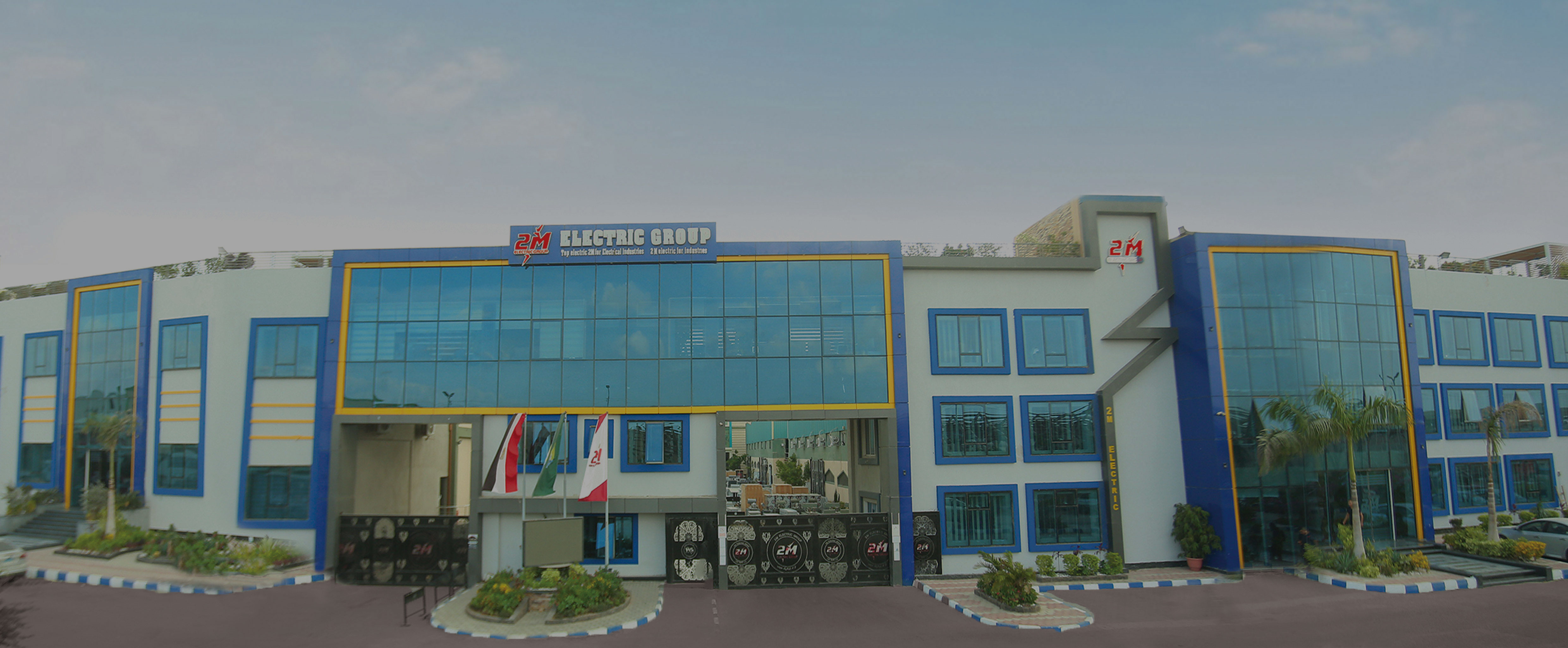 2M Electric Group — مجموعة تو إم للصناعات الكهربائية