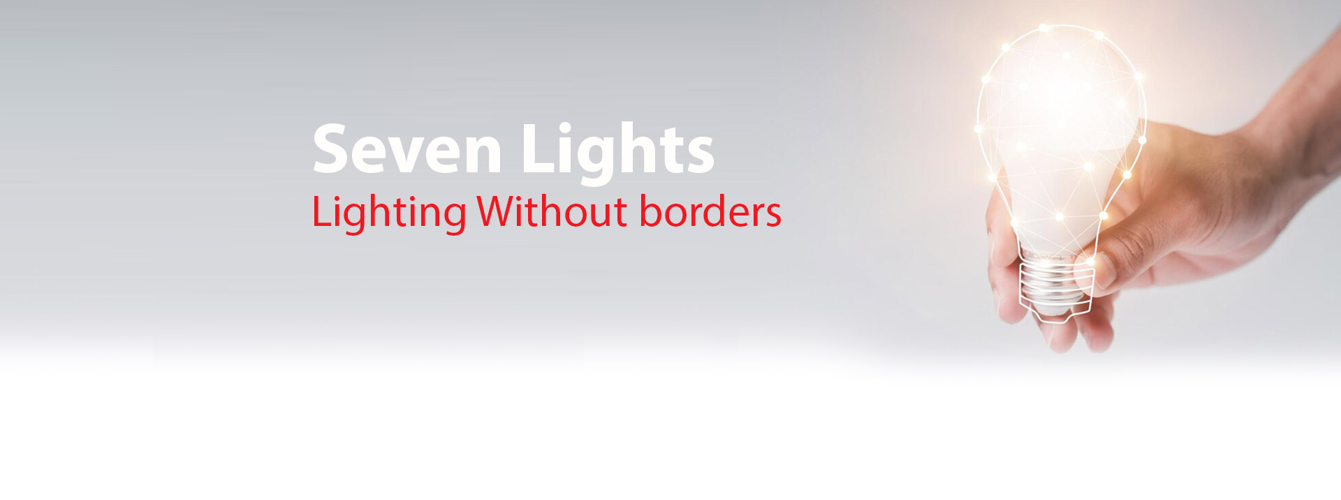 سفن لايتس | 7 Lights