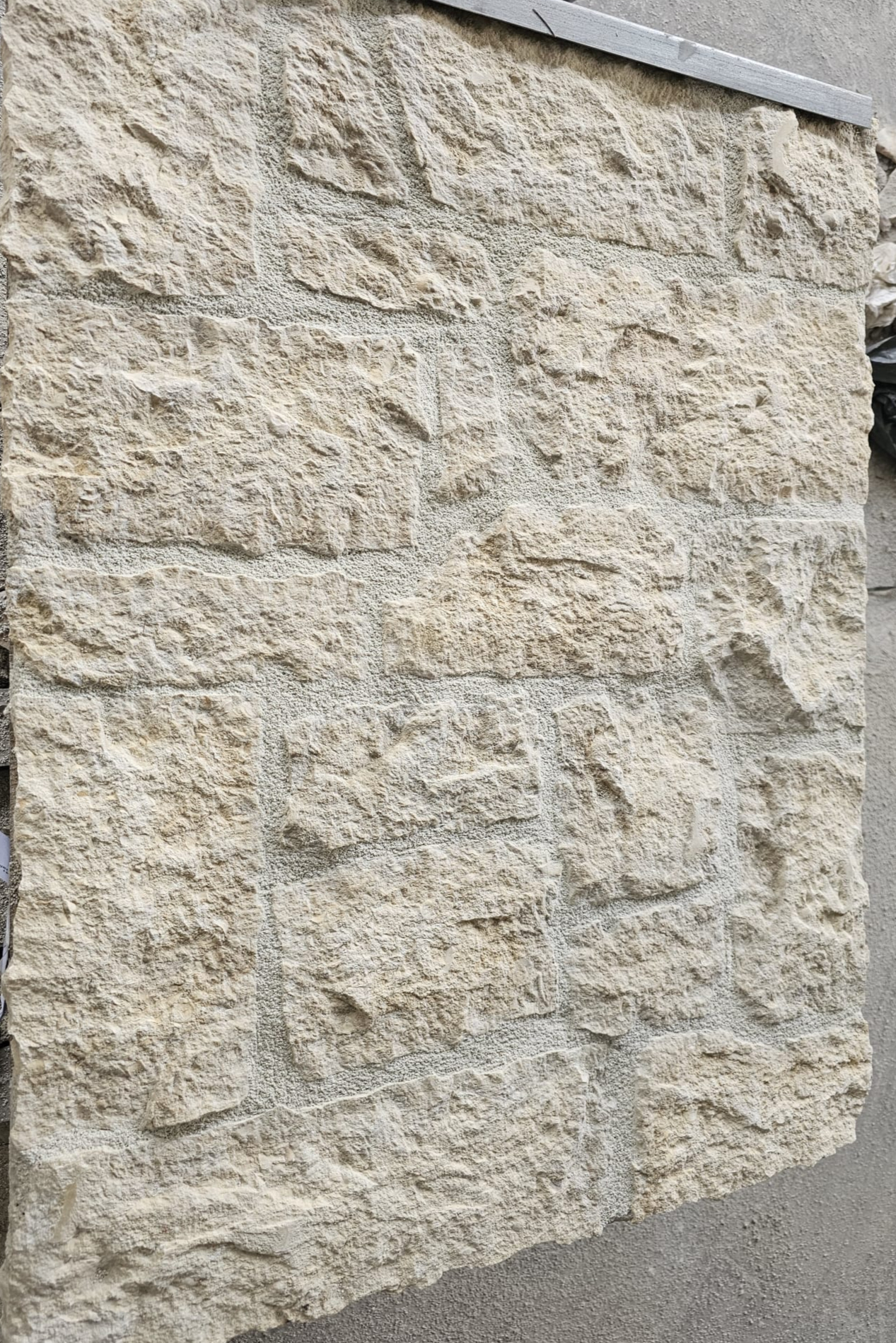 سيناء ستون | Sinai Stone