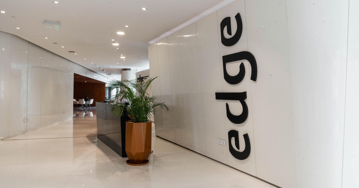 إيدج إنوفيشن سنتر | Edge Innovation Center
