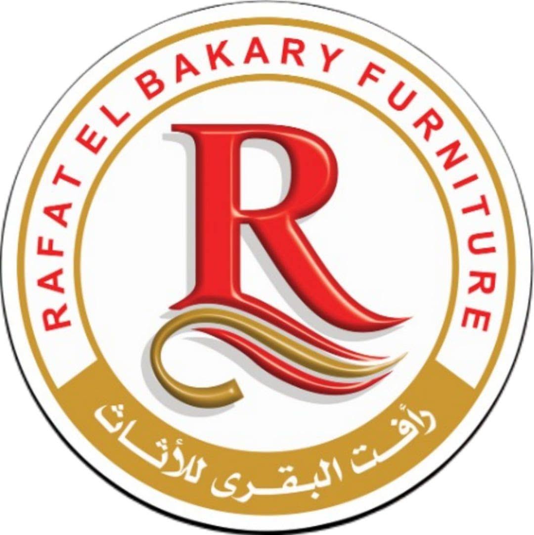 أبناء رأفت البقري للأثاث