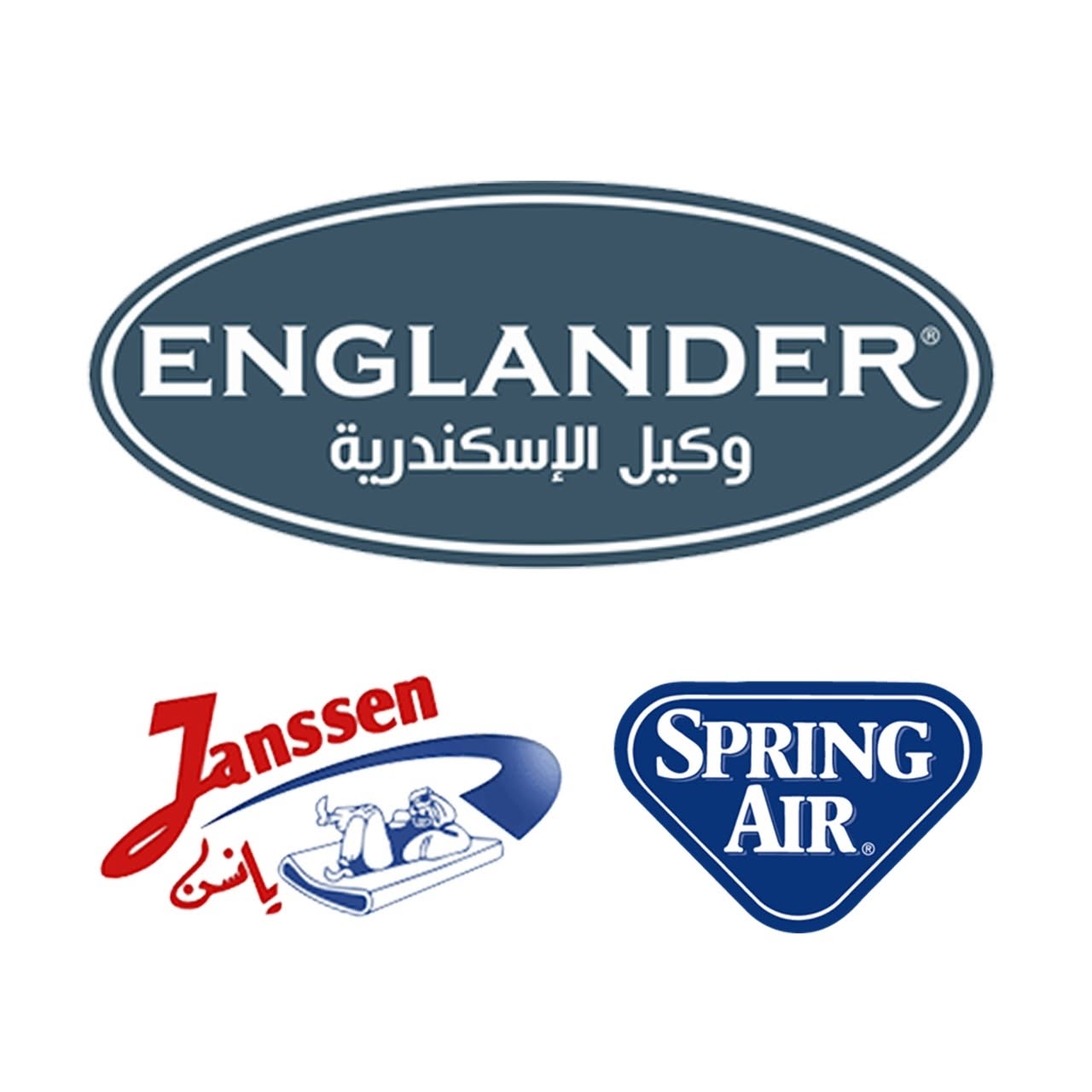 يانسن وانجلندر للمراتب والمفروشات & Yanssen bed & Englander bed mattresses and furniture
