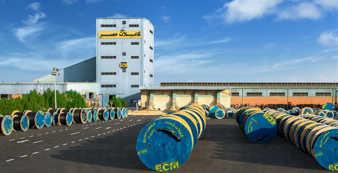 Egypt Cable — كابلات مصر