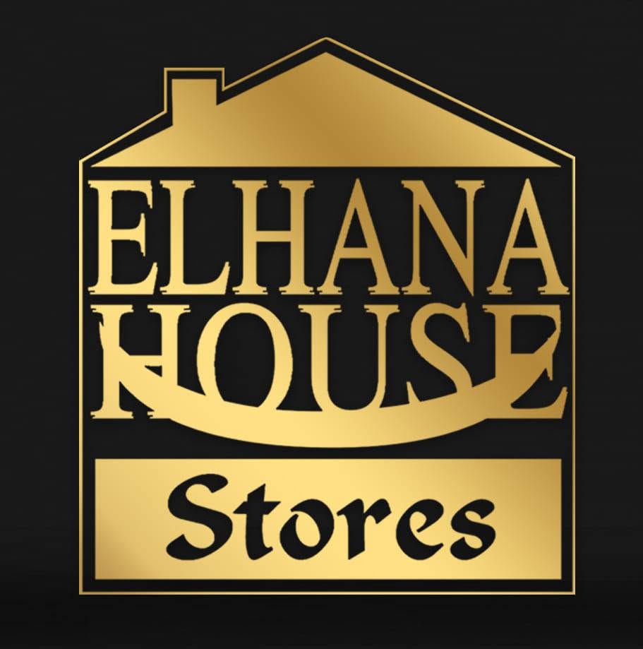 hana house للمستلزمات المنزليه