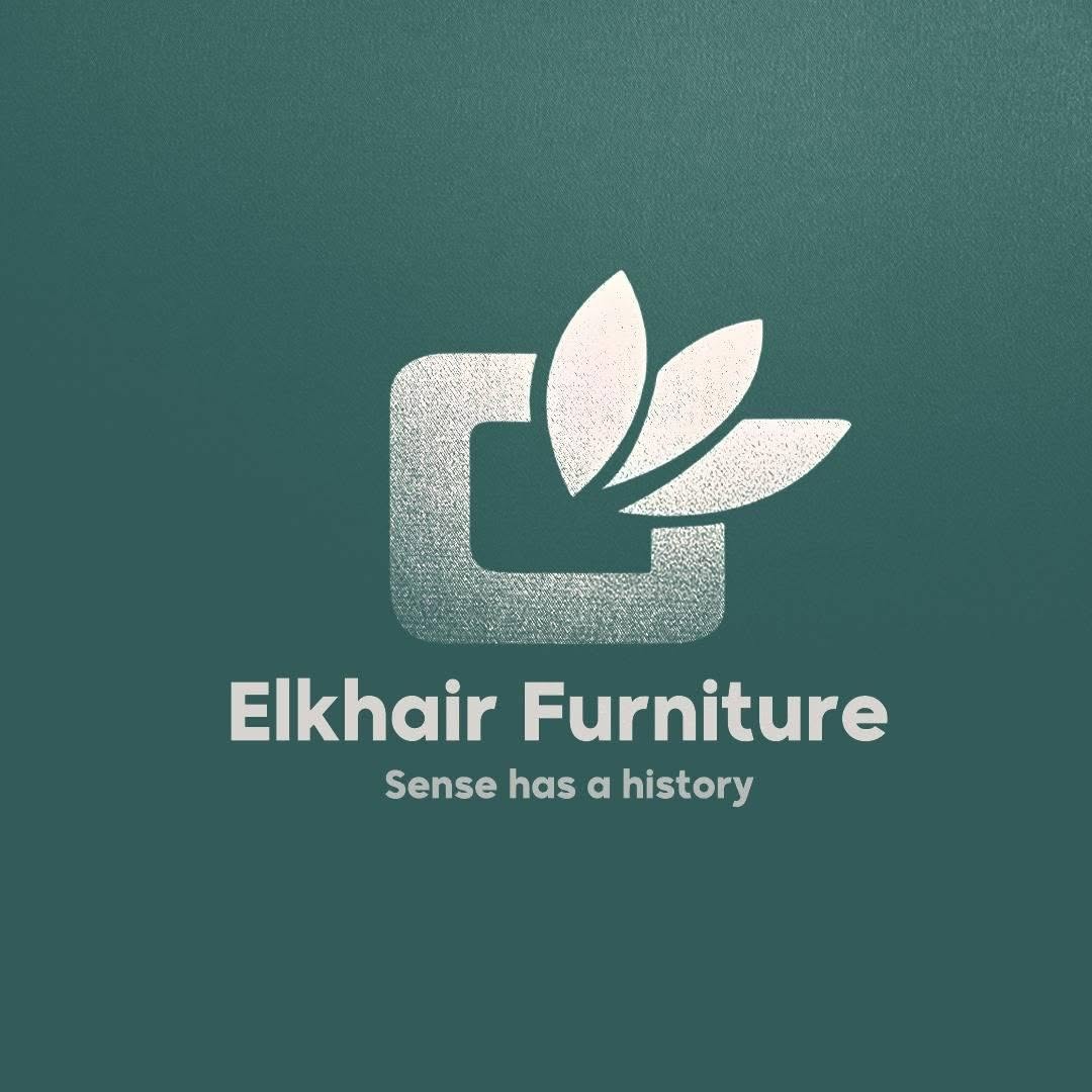 مصنع الخير للاثاث والديكور والتشطيب الداخلي