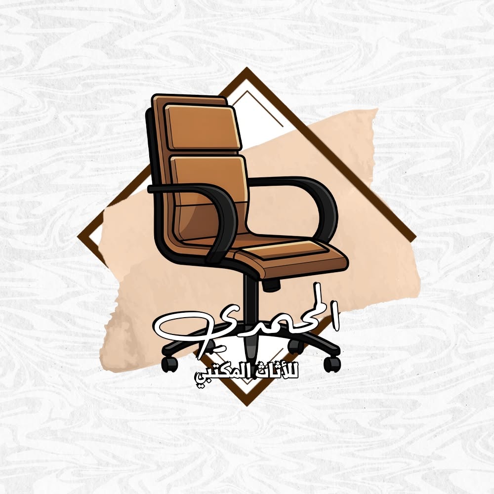 Elmohamady Furniture Showroom