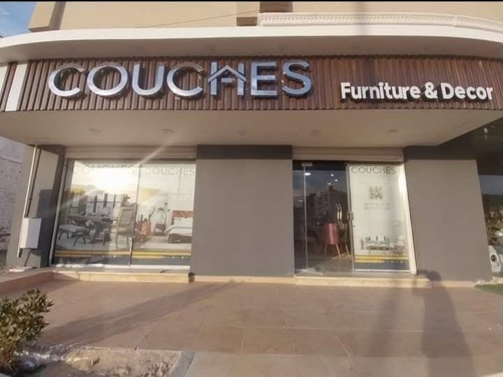 Couches Furniture store