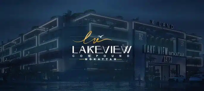 إكس لاند للتطوير العقاري | Xland Developments
