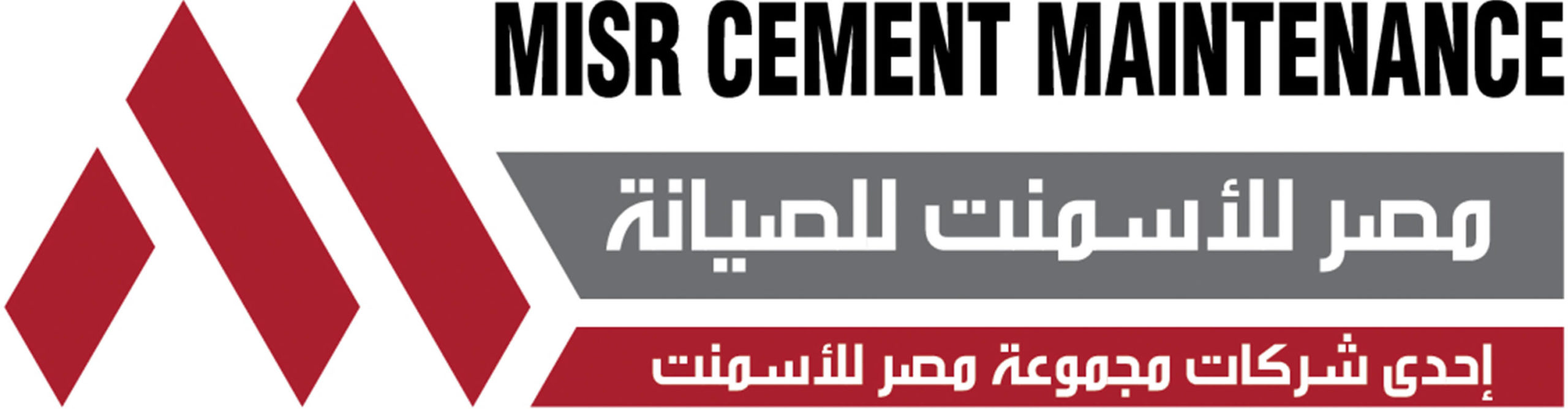 مجموعة مصر للأسمنت | Misr Cement Group