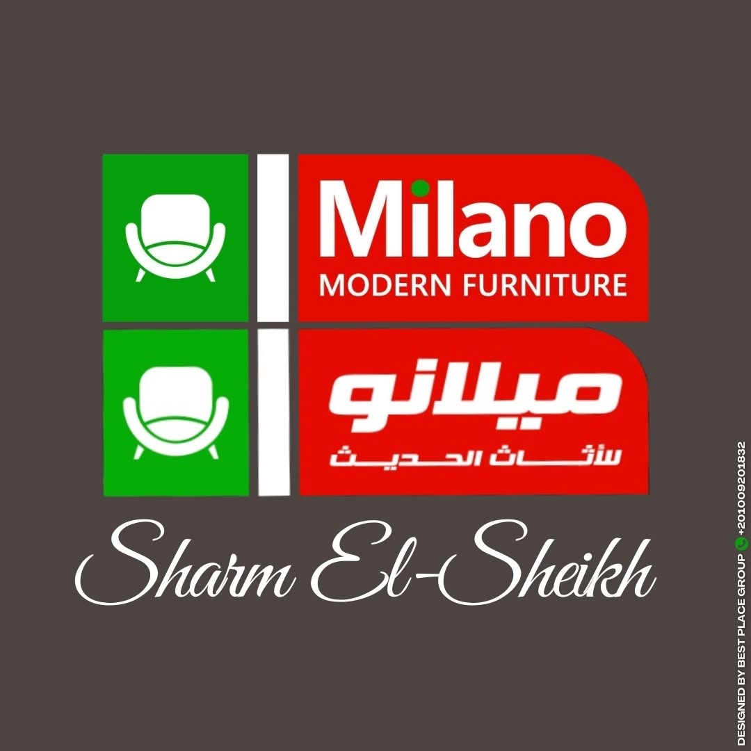 MILANO MODERN FURNITURE SHARM