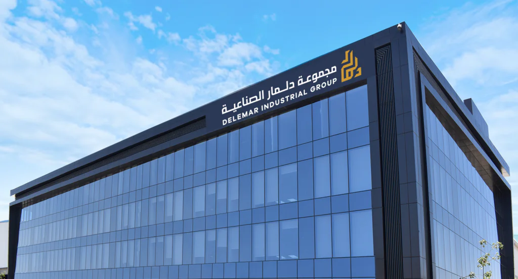 ديلمار للصناعة | Delemar Industrial Group
