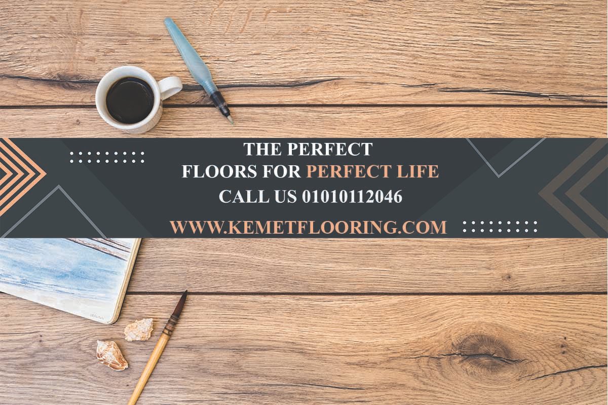 كيميت للأرضيات | Kemet Flooring