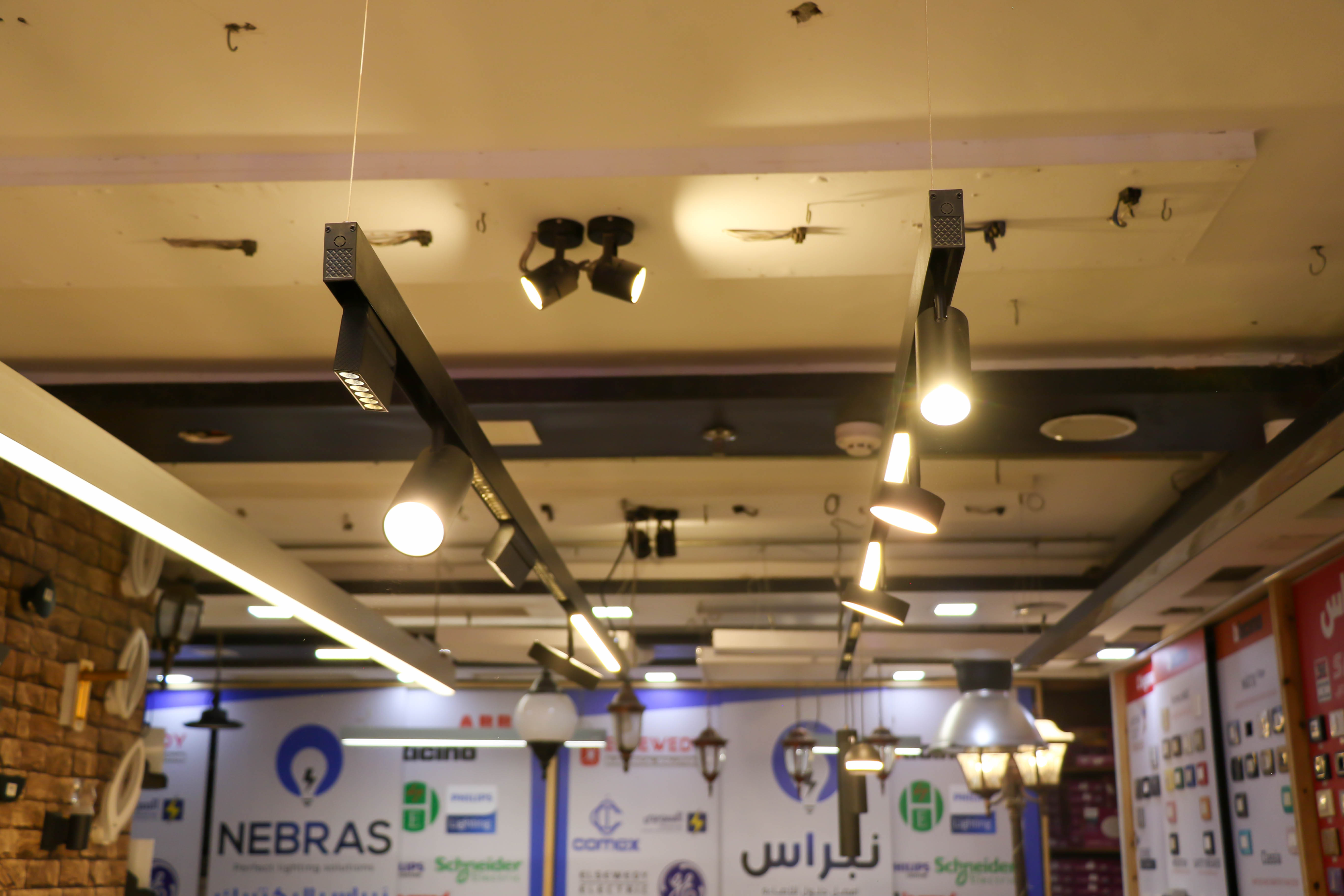 نبراس | Nebras Electric