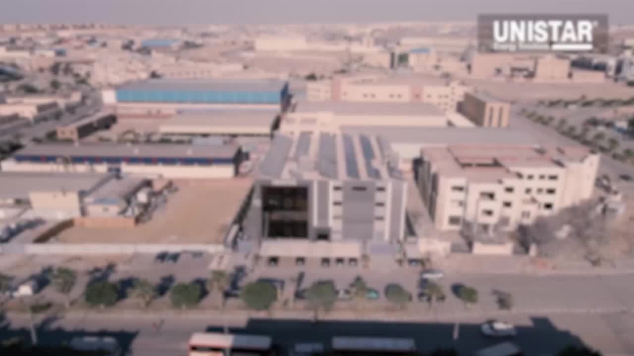 Unistar — العربية للصناعات المتكاملة (يونيستار)