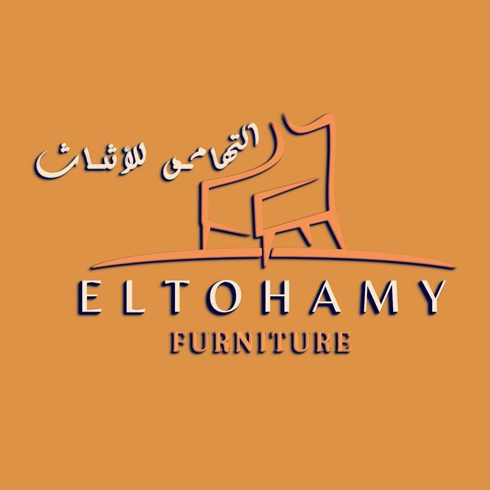معرض التهامي مودرن للموبليات الحديثة