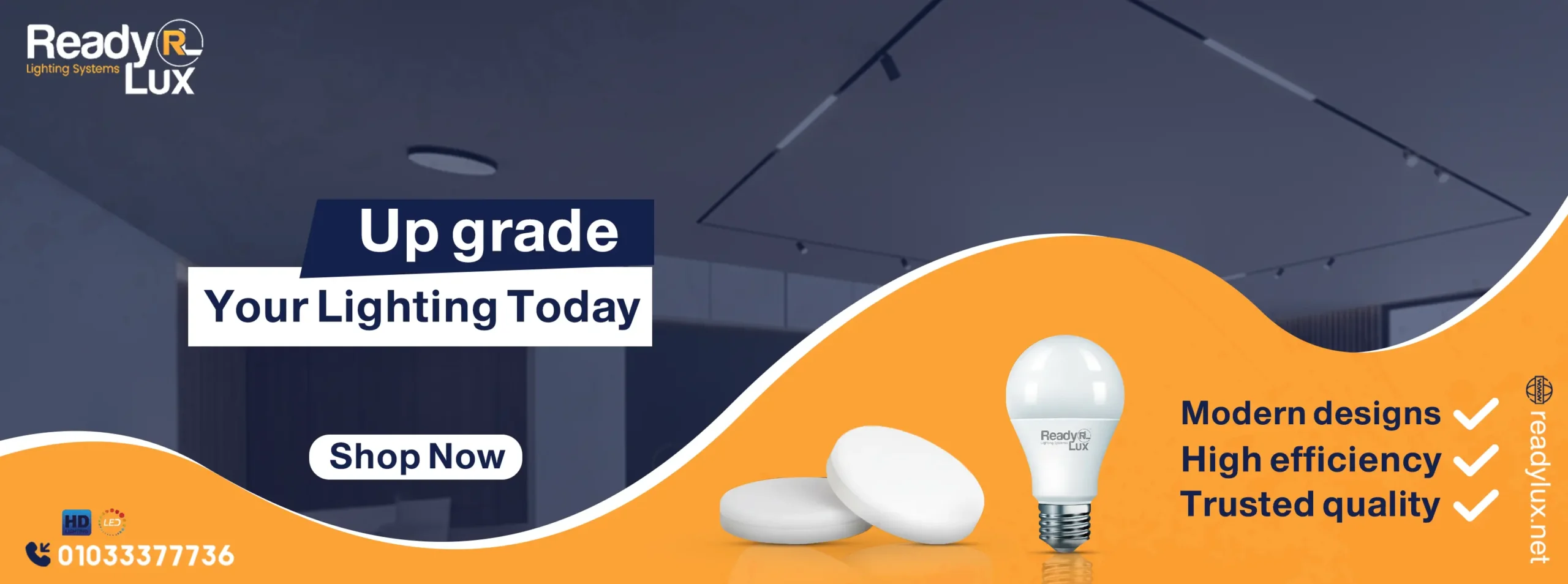 العربي للإضاءة الحديثة | ReadyLux