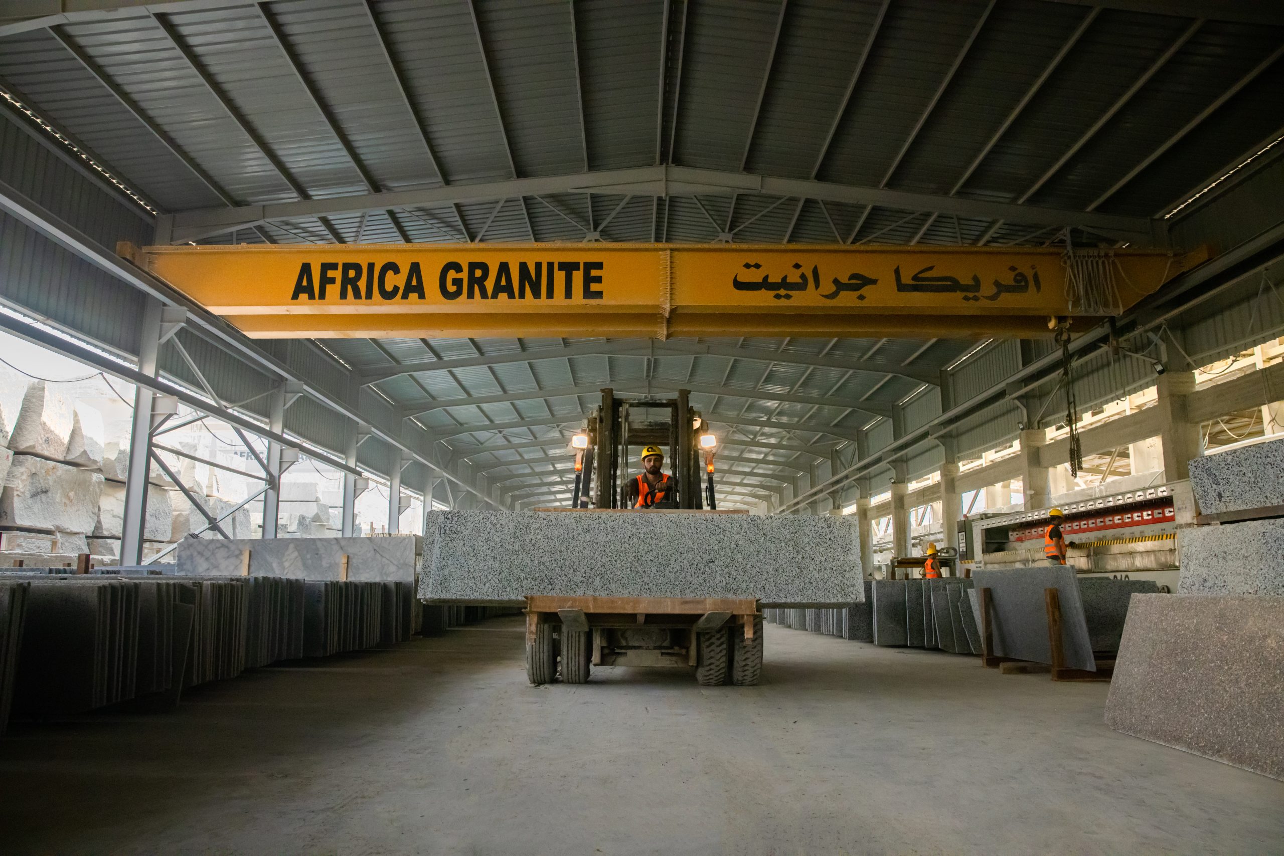أفريكا جرانيت | Africa Granite