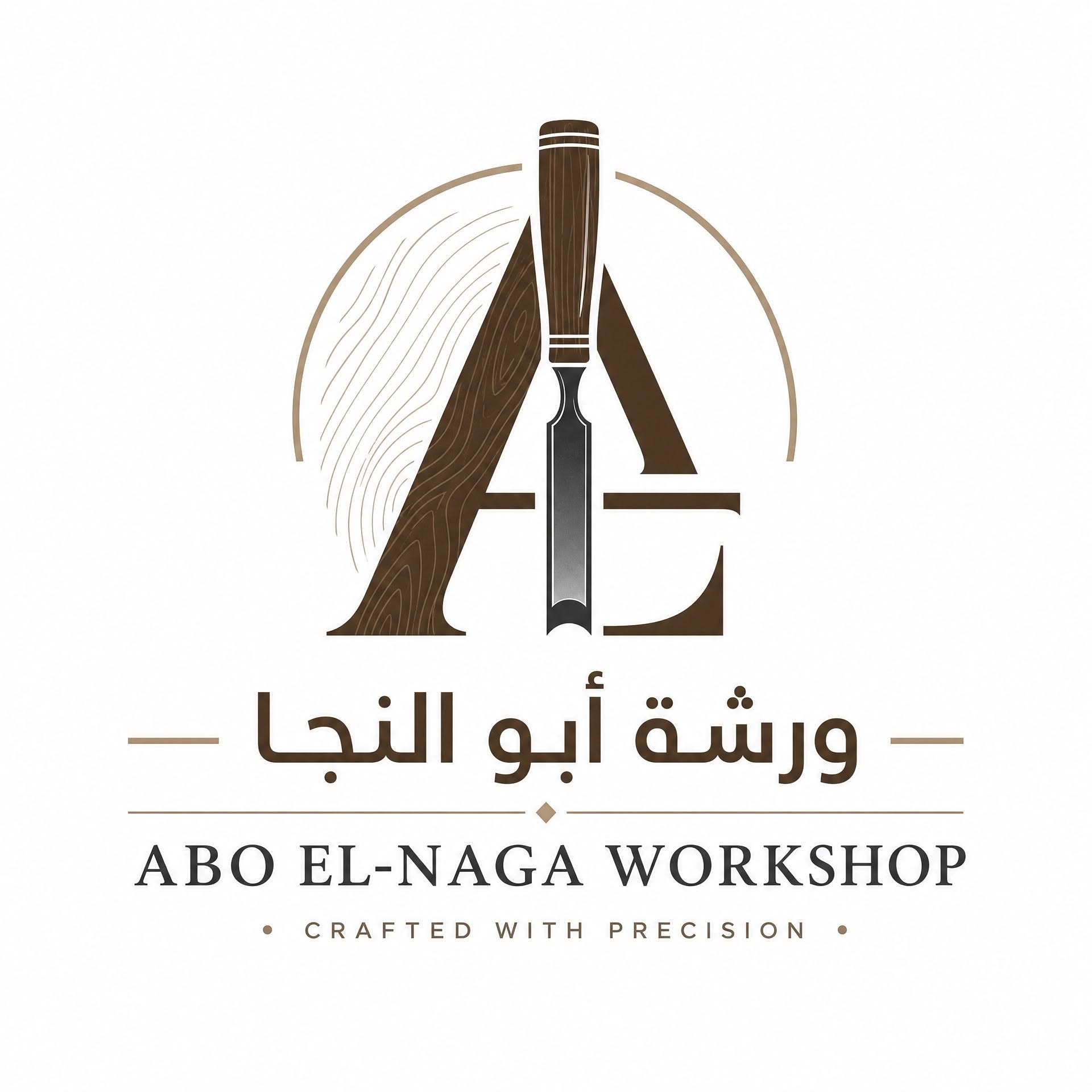 أبوالنجا للدهانات الحديثة (ورشة)