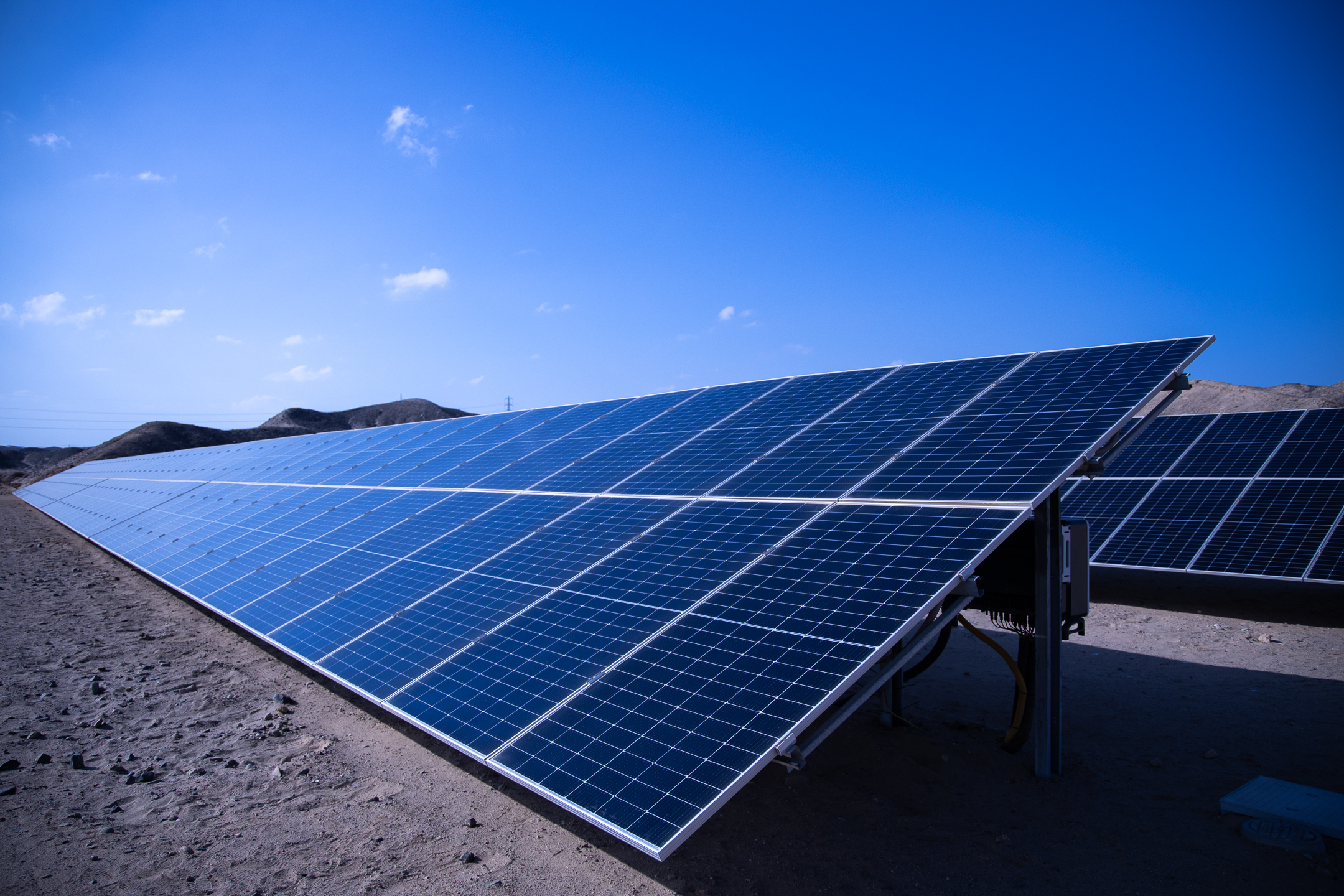 كرم سولار | KarmSolar