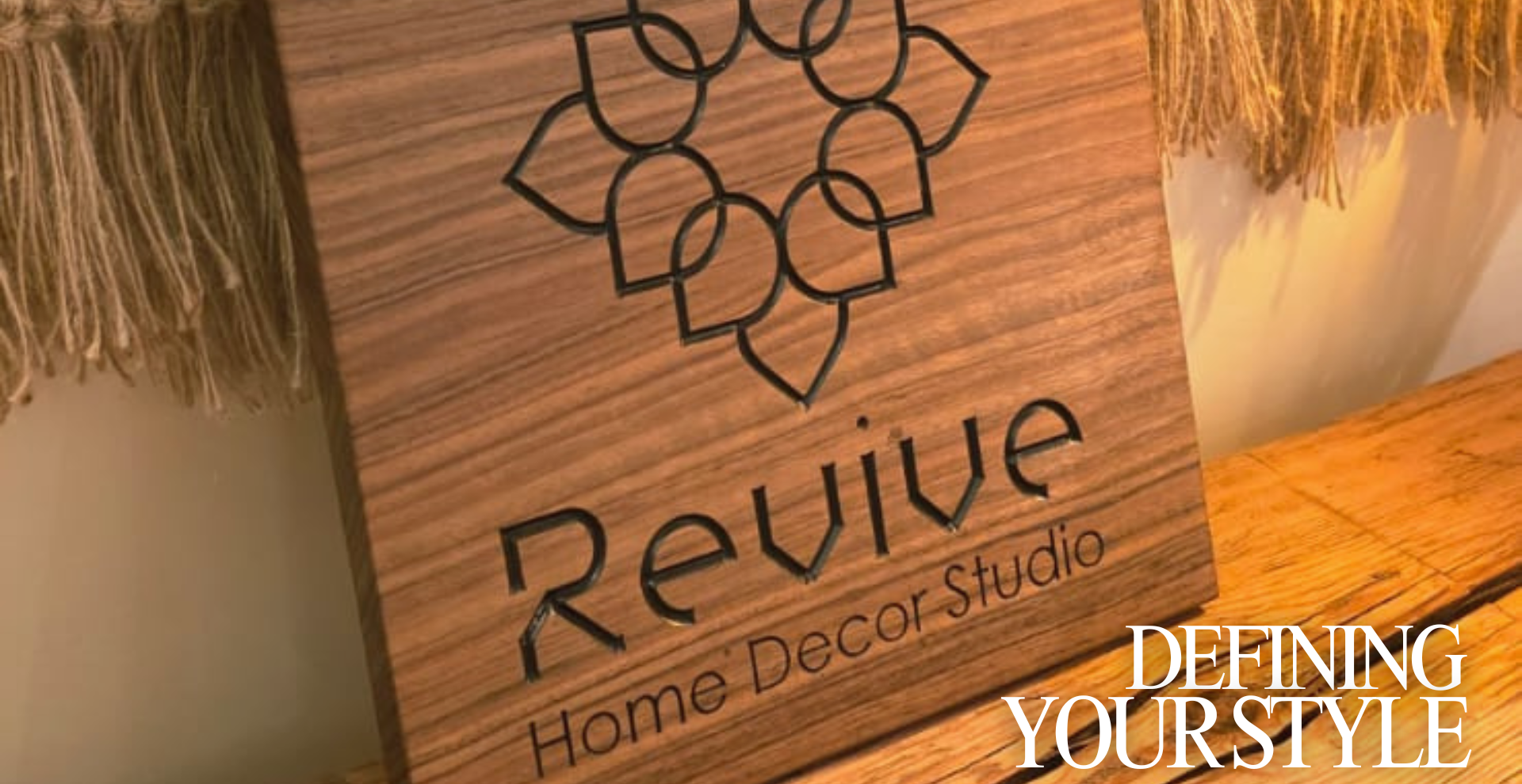 ريفايف ستوديو | The Revive Studio