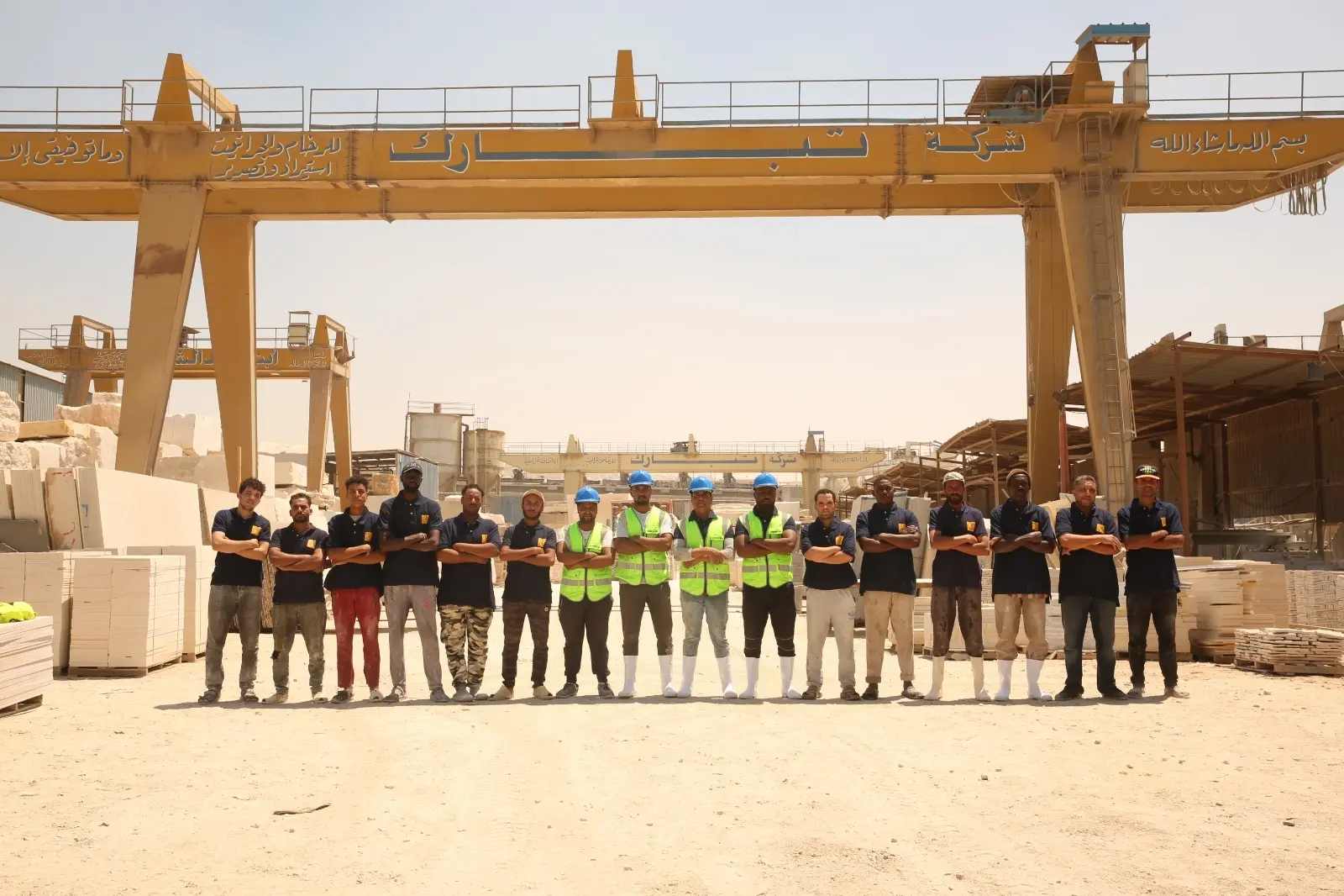 تبارك للرخام والجرانيت | Tabarak Marble