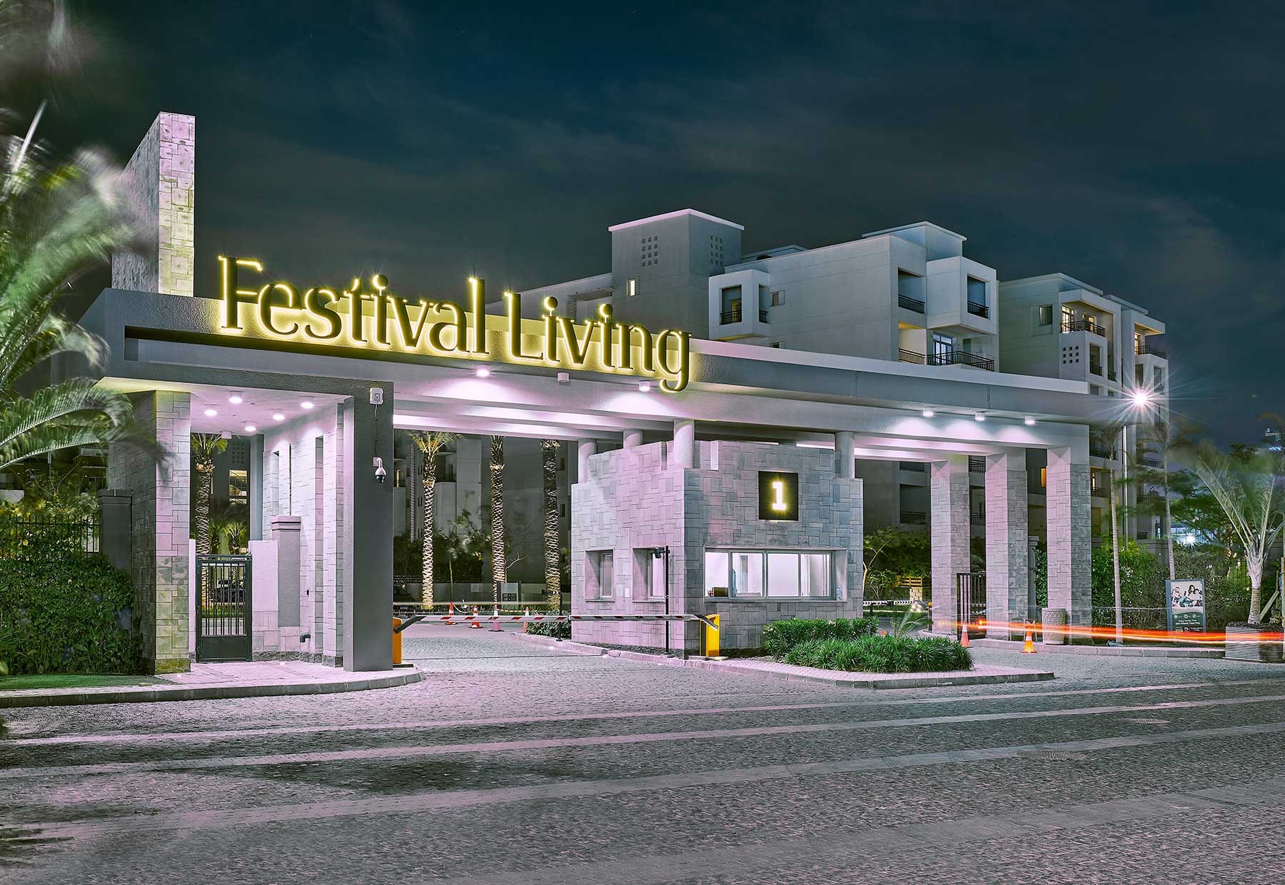 كايرو فستيفال سيتي | Cairo Festival City