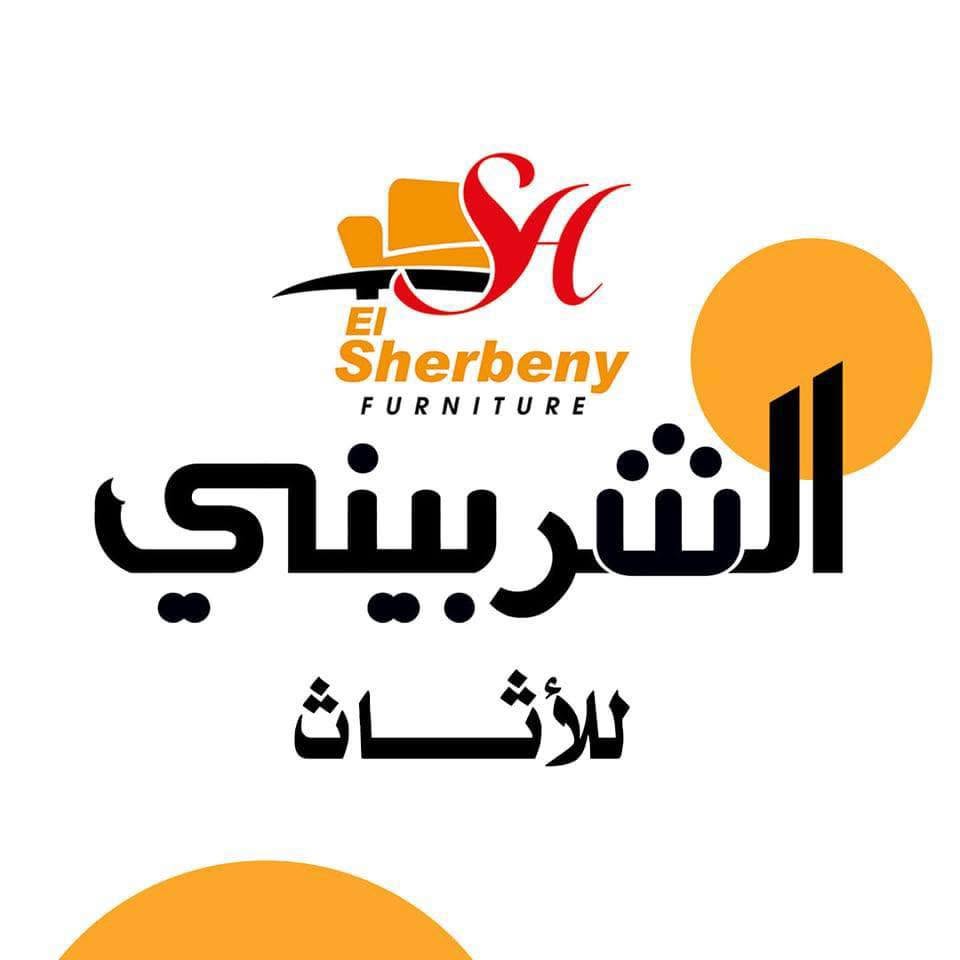 مؤسسه الشربينى للأثاث و لزق الشريط