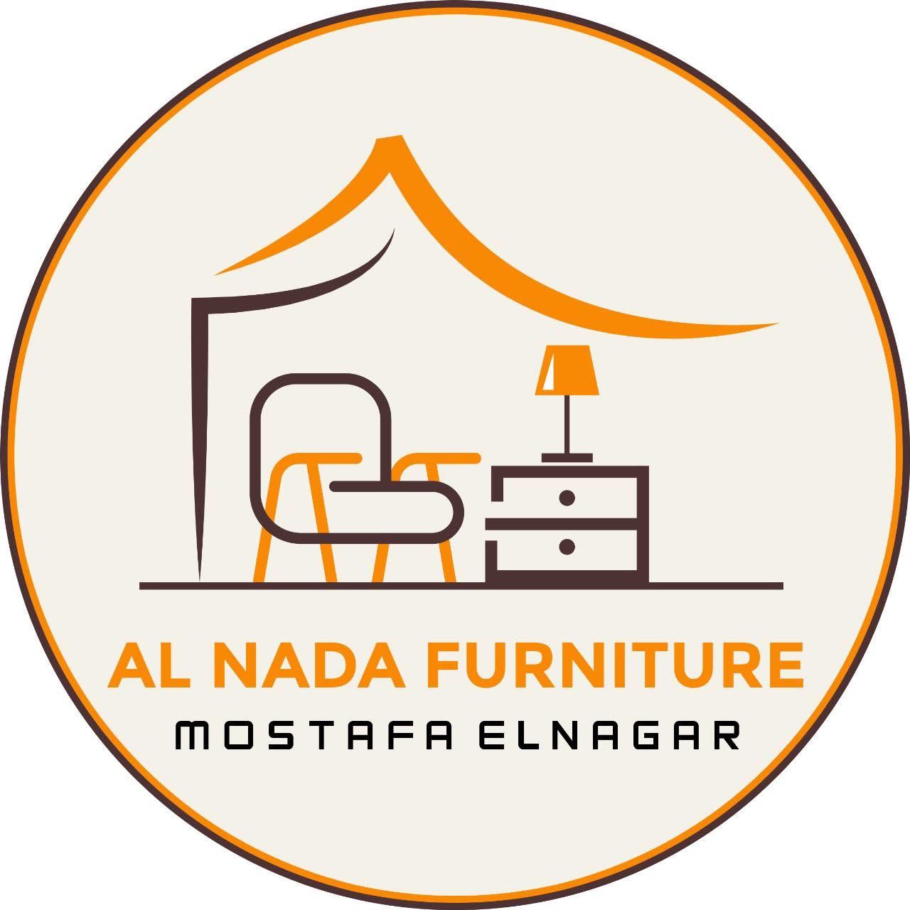 مصنع الندا للاثاث