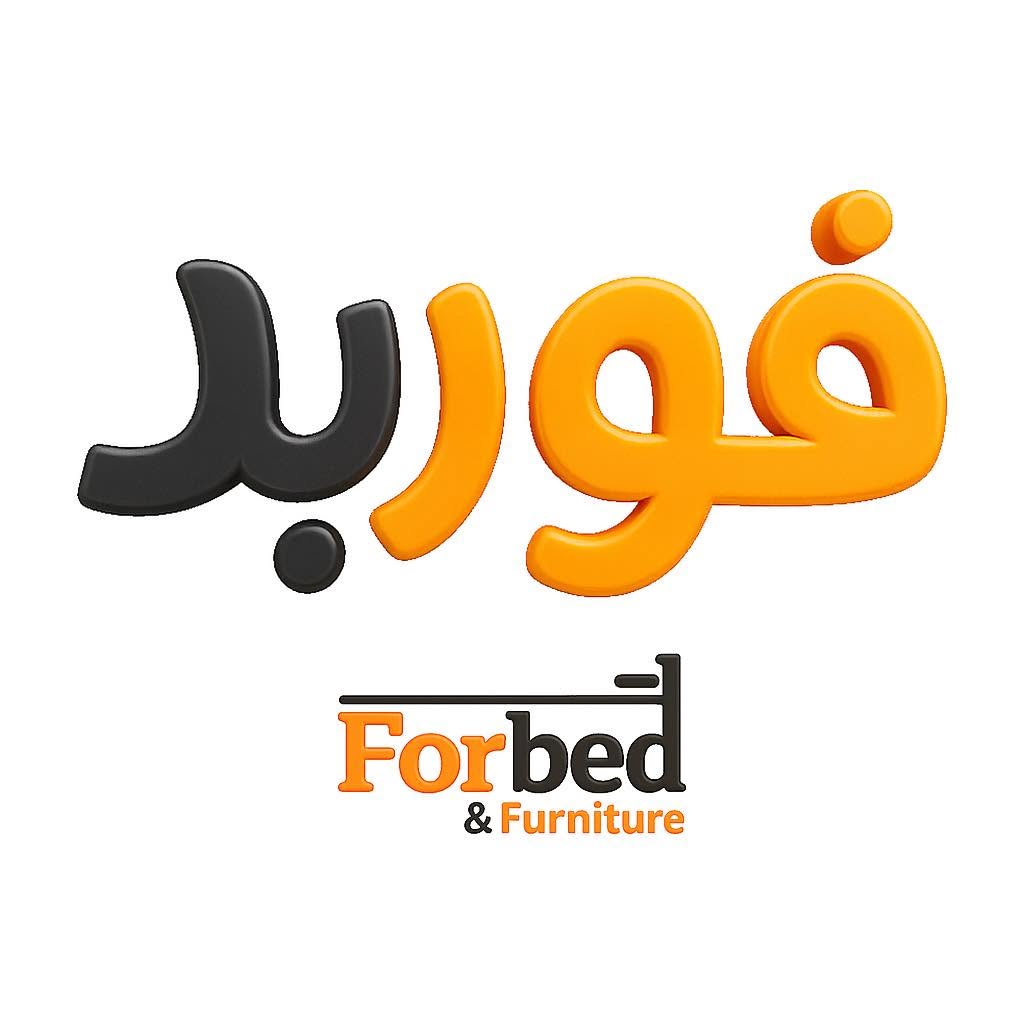 فوربد الغردقة