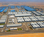 مجموعة القدس للصلب | Al Quds Steel Group