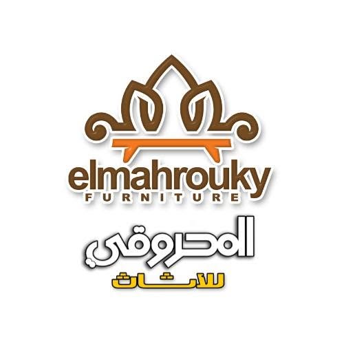 المحروقى