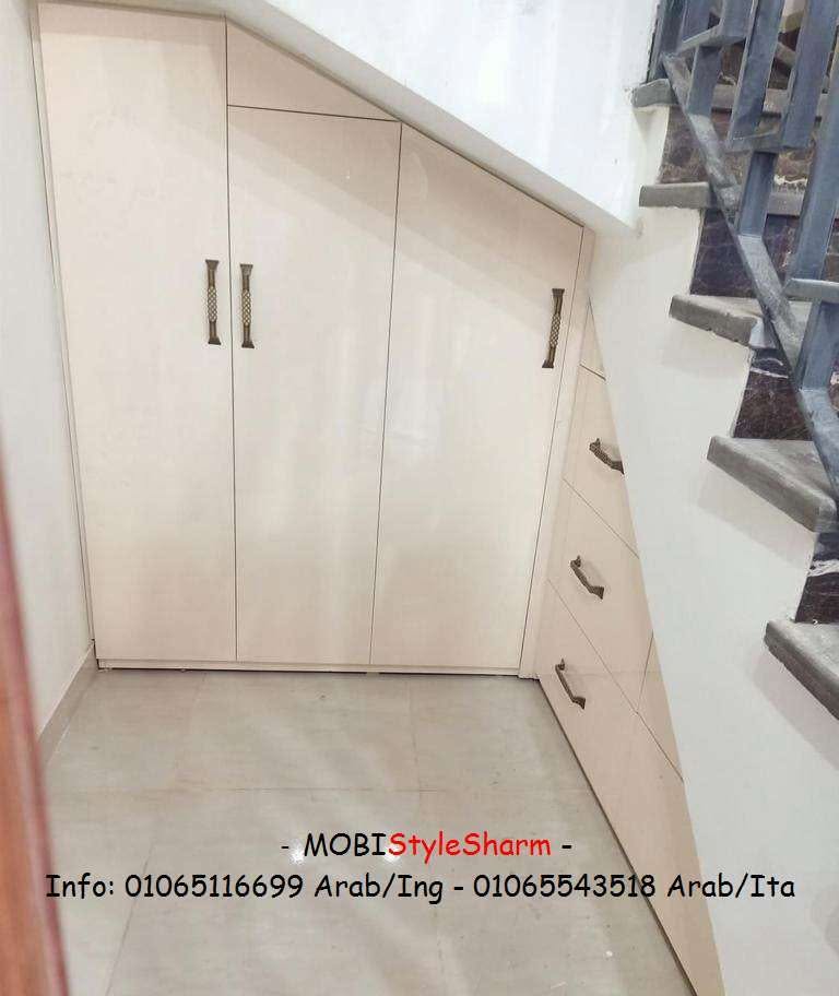 Mobistyle furniture