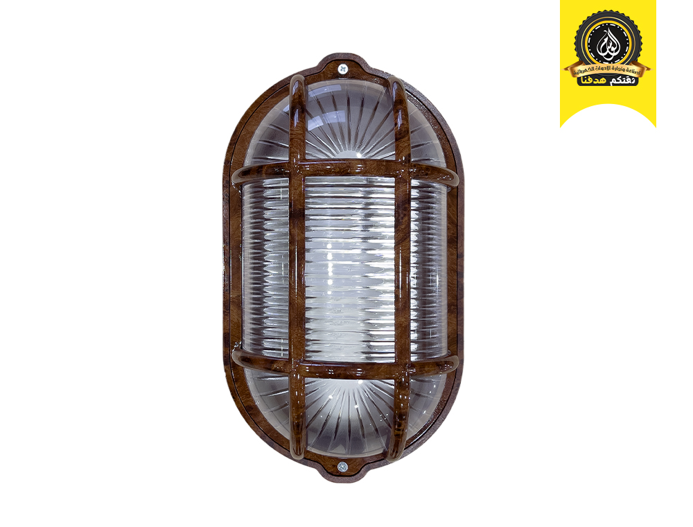 الوسام | Elwsam Electric