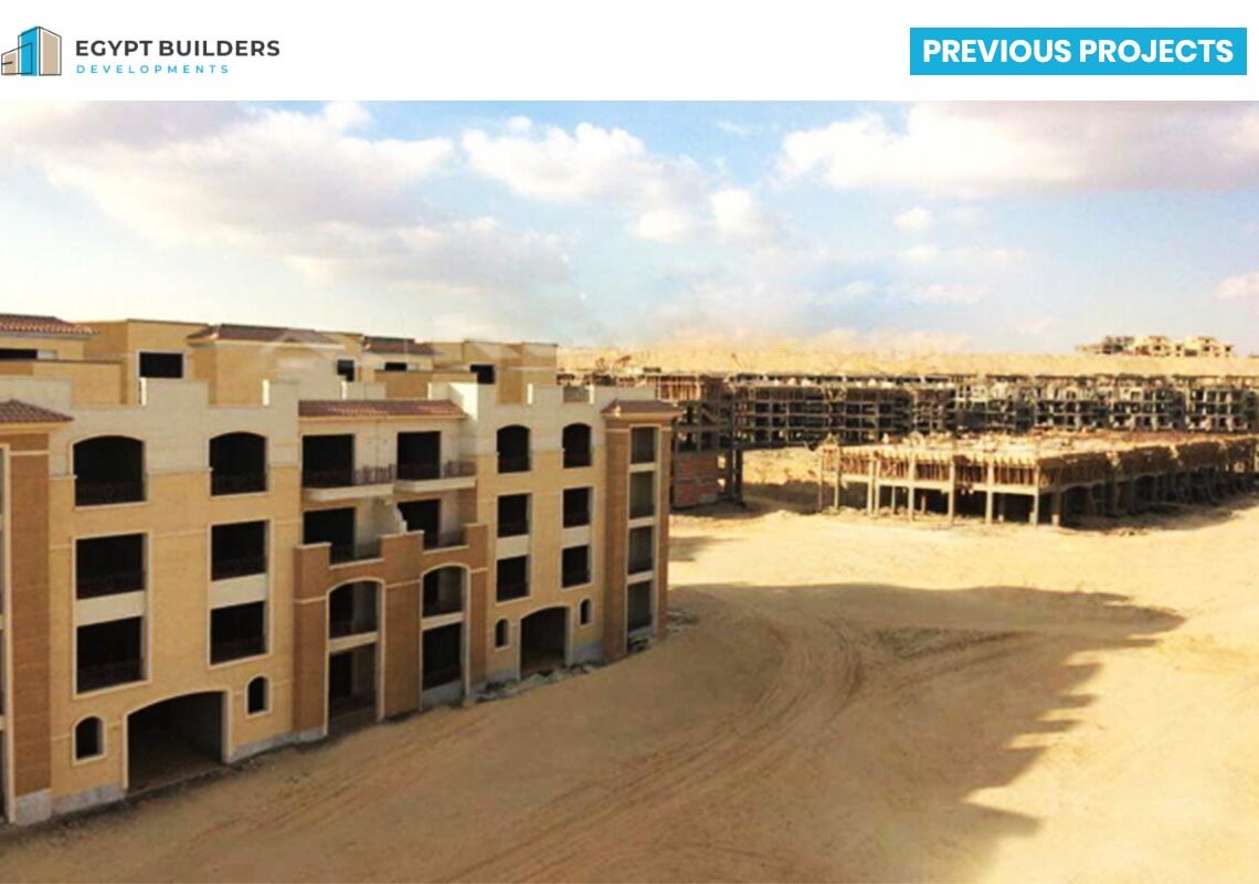 إيجيبت بيلدرز للتطوير العقاري | Egypt Builders Developments