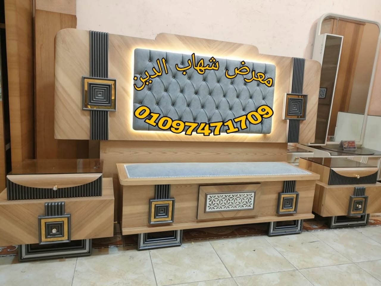 معرض شهاب الدين للأثاث الدمياطى الراقى.. الشهاب