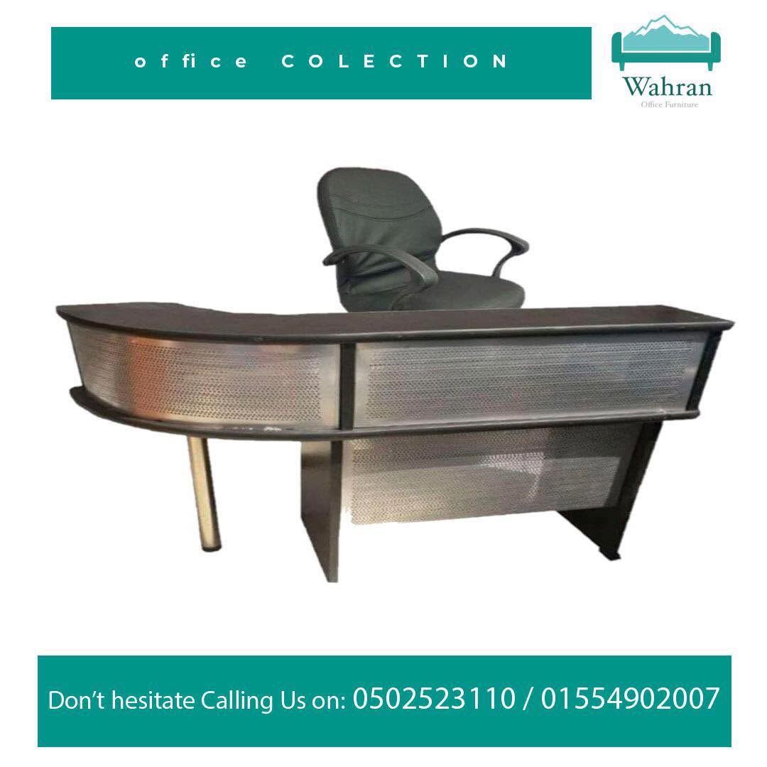 دازلينج للأثاث المكتبي Dazzling Office Furniture