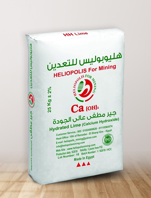 هليوبوليس للتعدين | Heliopolis for Mining