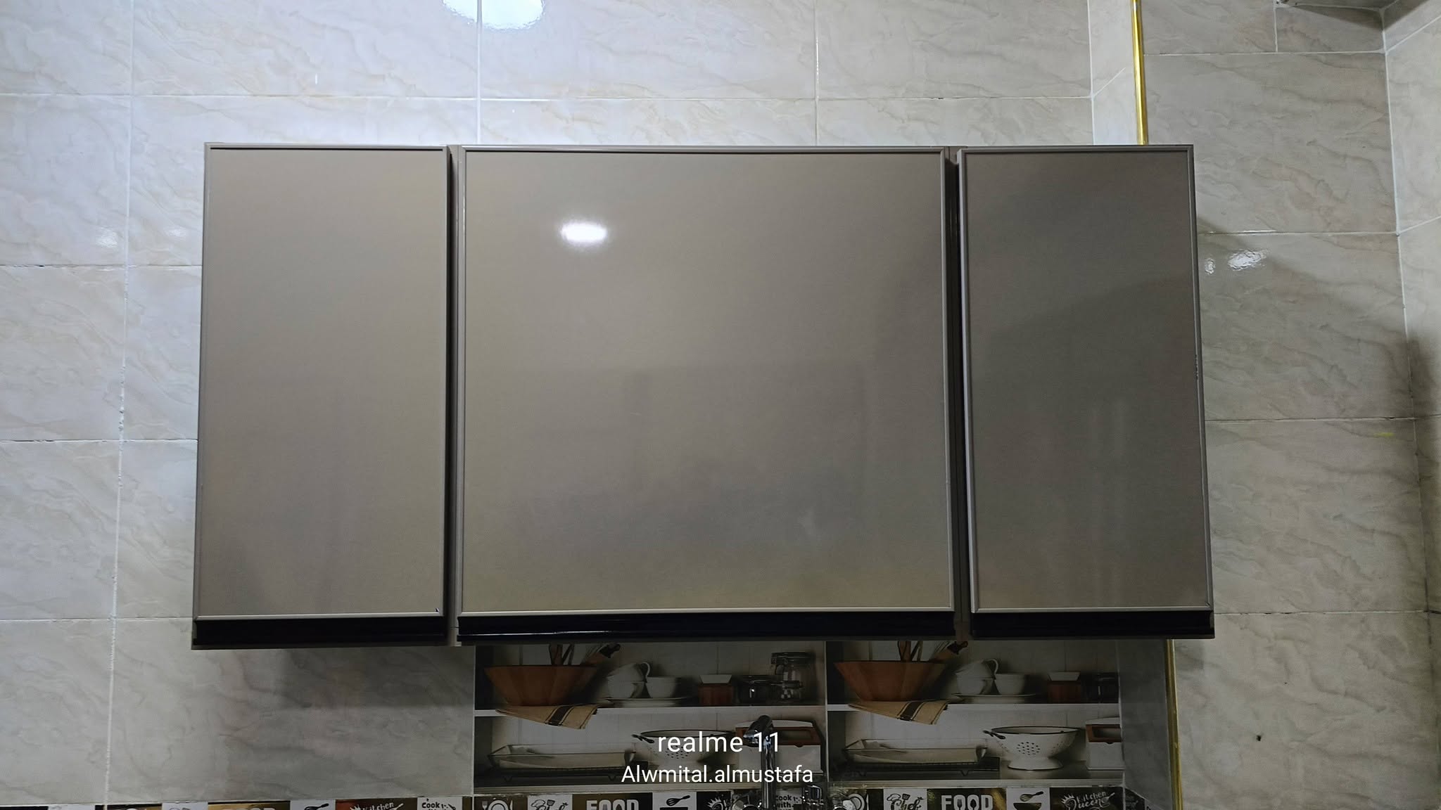 شركة المصطفي لأعمال الألوميتال وال UPVC