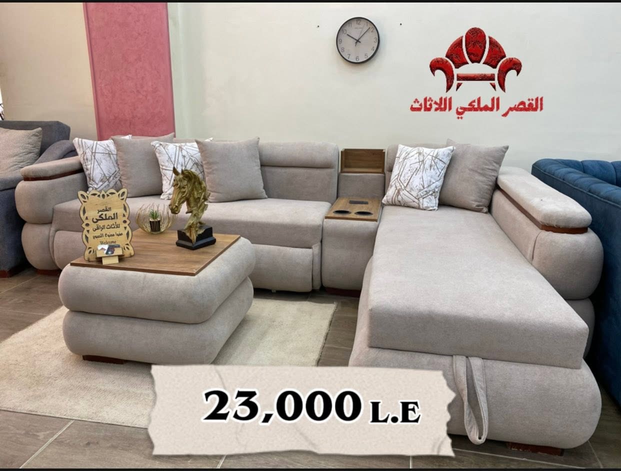 معرض قصر الملكه للموبيليا الحديثه