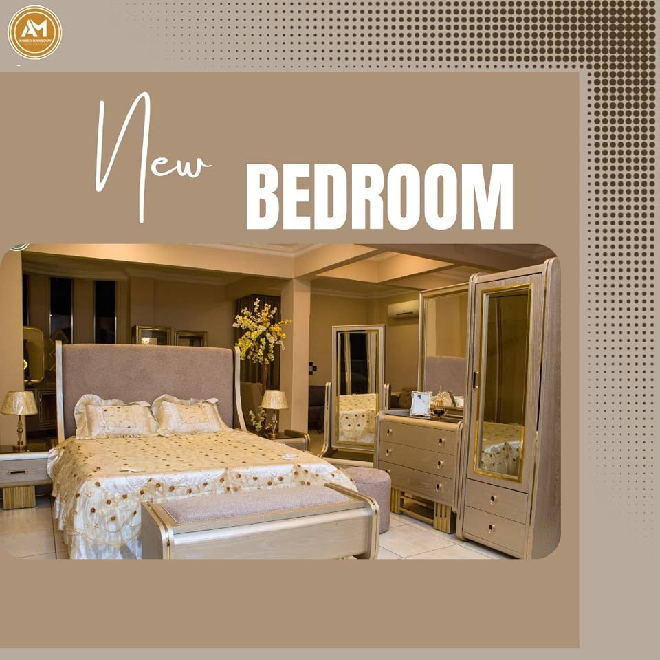 اثاث كلاسيك ومودرن Classic & Modern Furniture