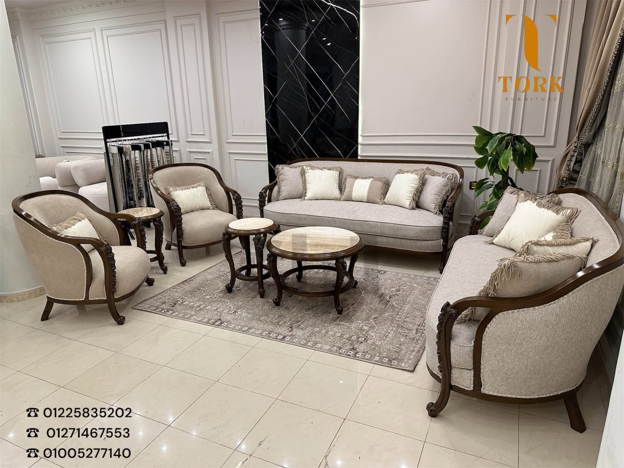 tork furniture ترك للاثاث