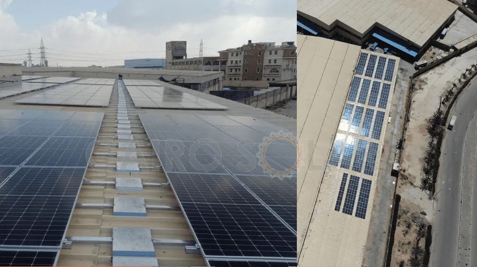 كايرو سولار | Cairo Solar