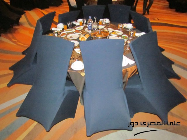 وادي النيل للأسمنت | Wadi El Nile Cement