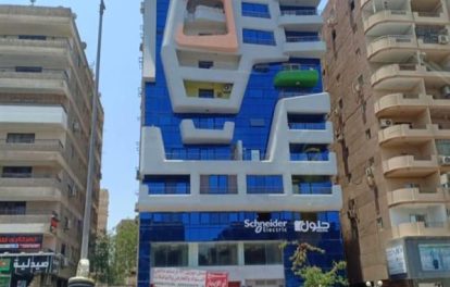 الجزيرة للدعاية والإعلان والتسويق العقاري | Al Gizera Real Estate Marketing
