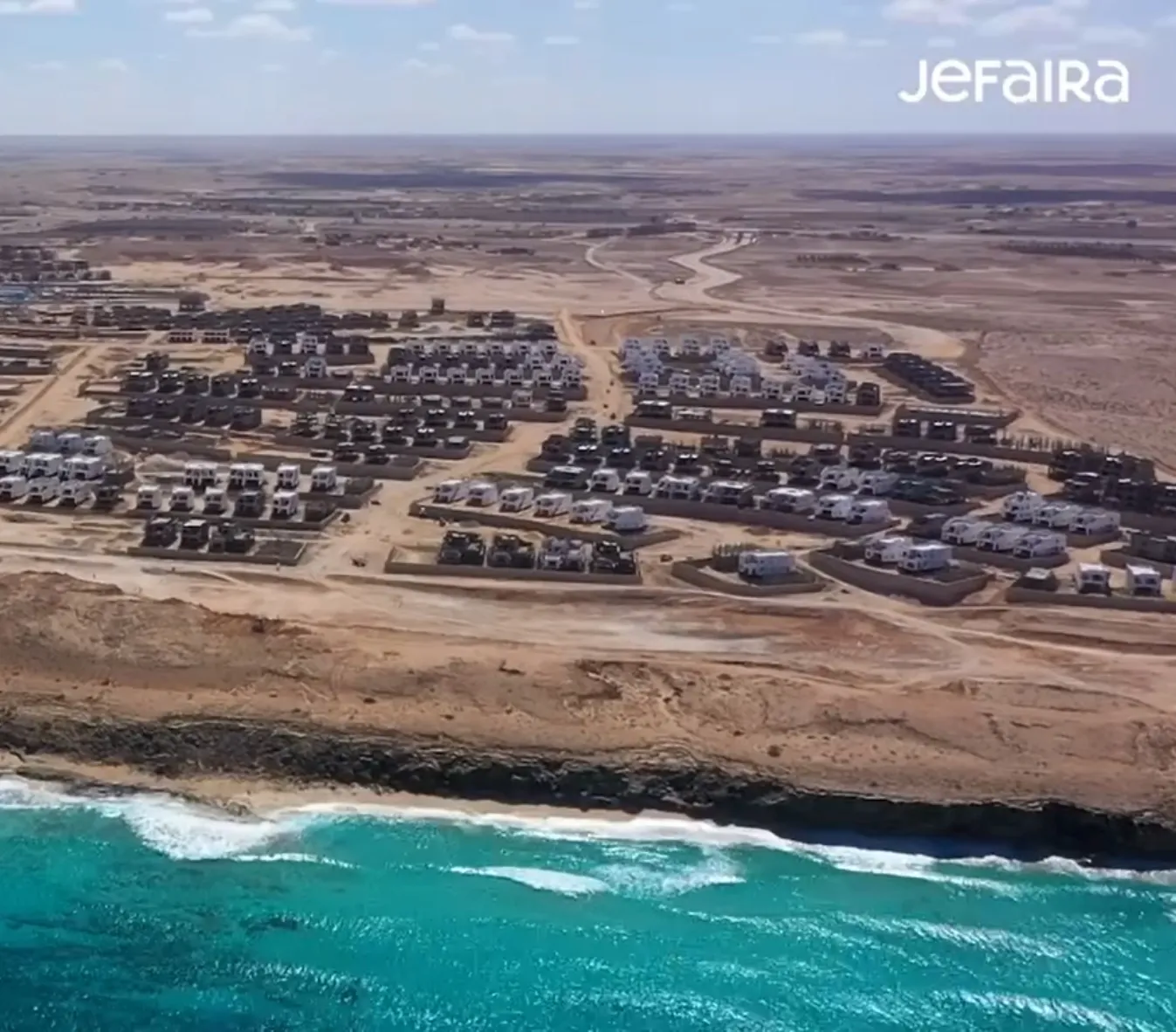إنرشيا للتطوير العقاري | Inertia Egypt