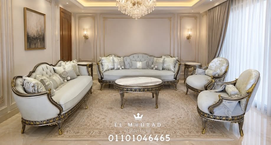 Elmourad furniture