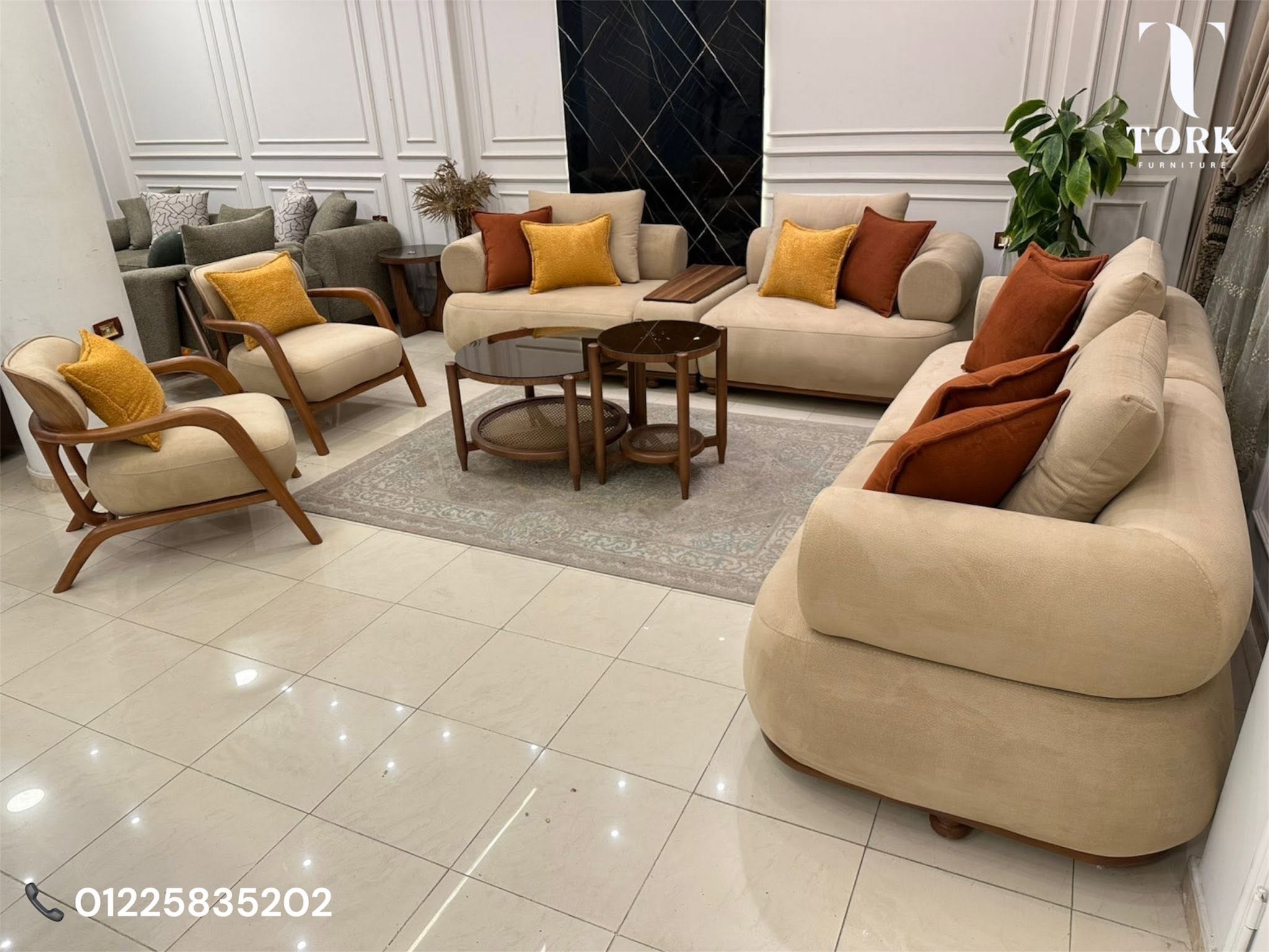 tork furniture ترك للاثاث